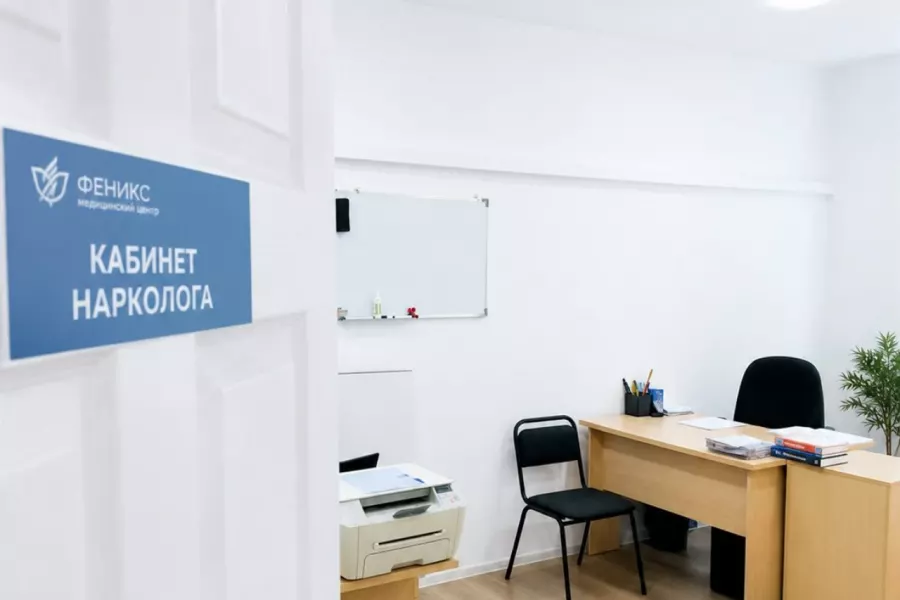 Реабилитационный центр для наркозависимых в Сковородине