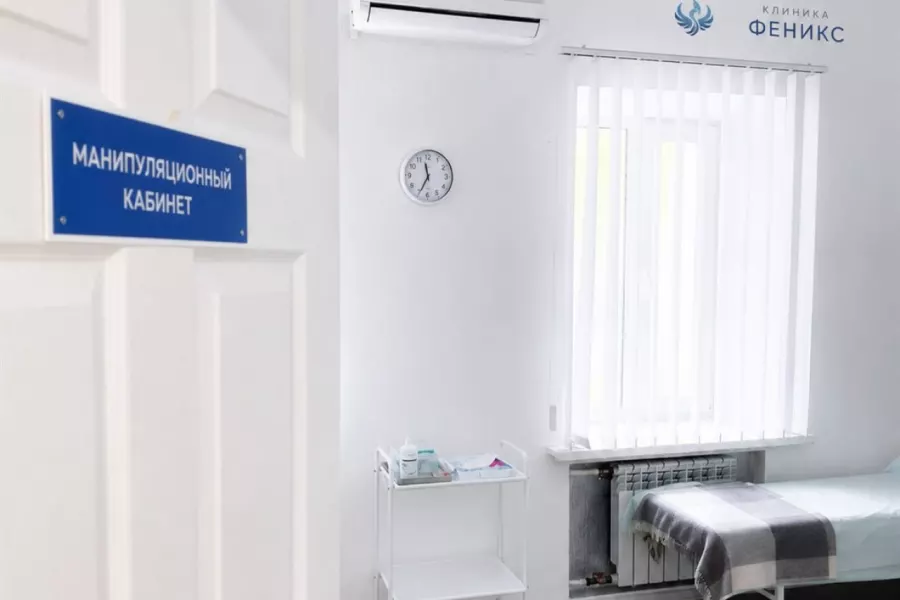 Наркологическая помощь в Сковородине